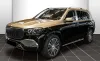 Mercedes-Benz GLS 600 Maybach 4Matic =Two-Tone= Exclusive Гаранция Thumbnail 1