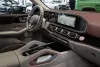 Mercedes-Benz GLS 600 Maybach 4Matic =Two-Tone= Exclusive Гаранция Thumbnail 4